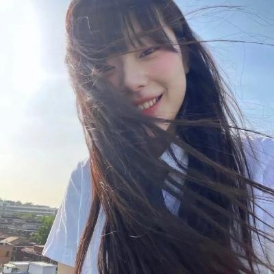 惩戒
