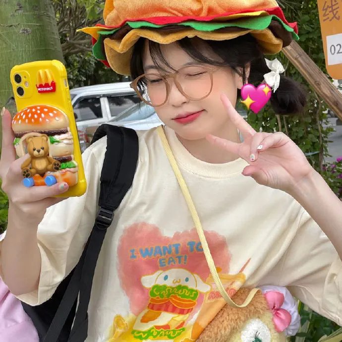我的邻居睡不着