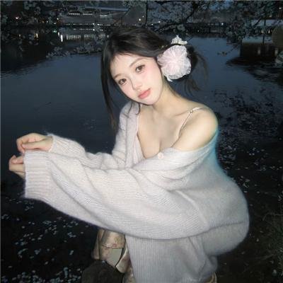 残影空间